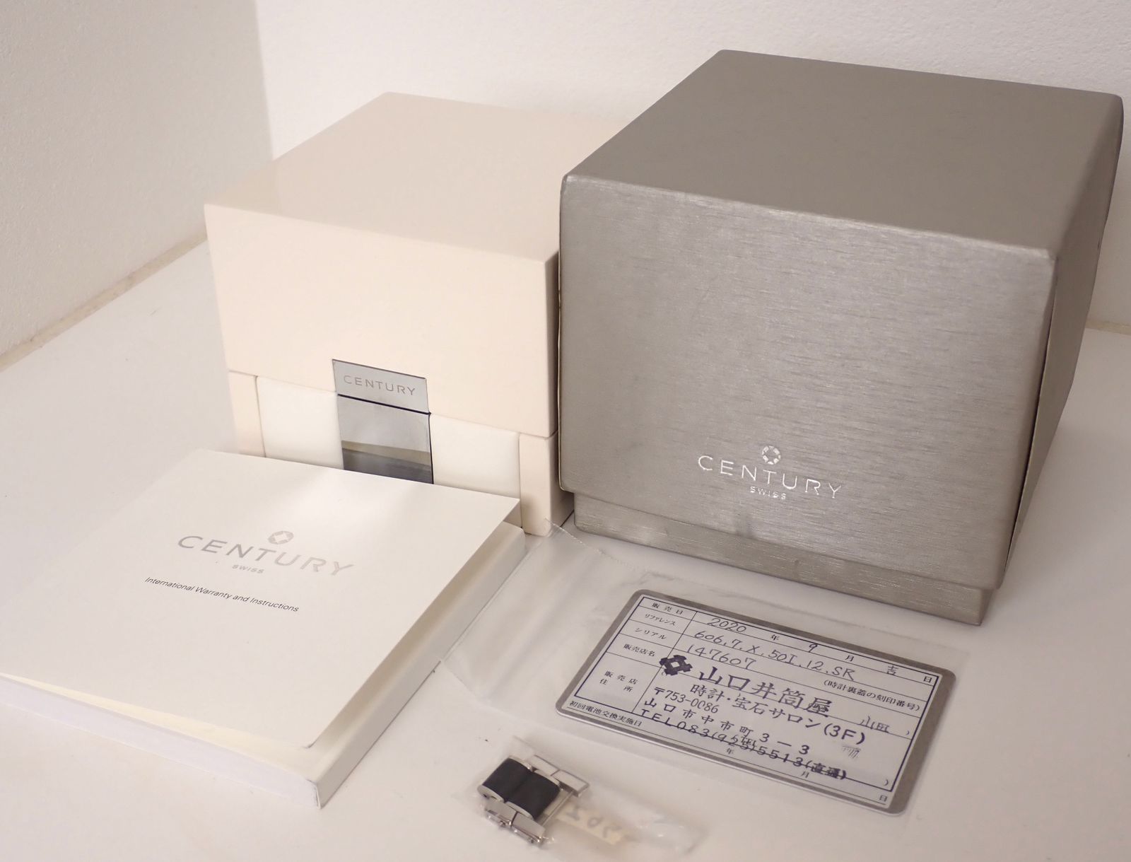 AE86トレノ後期純正パーツ リアスピーカーボード トリム 左右セット