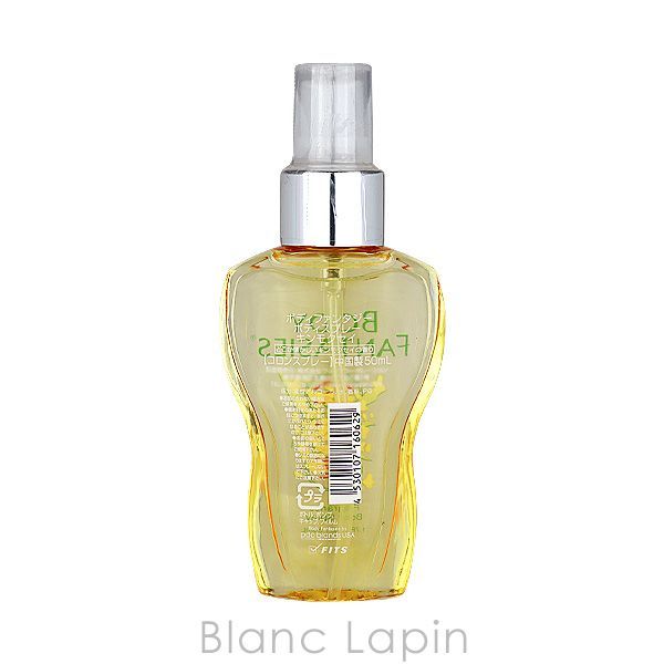 ボディファンタジー BODY FANTASIES ボディスプレー キンモクセイ 50ml