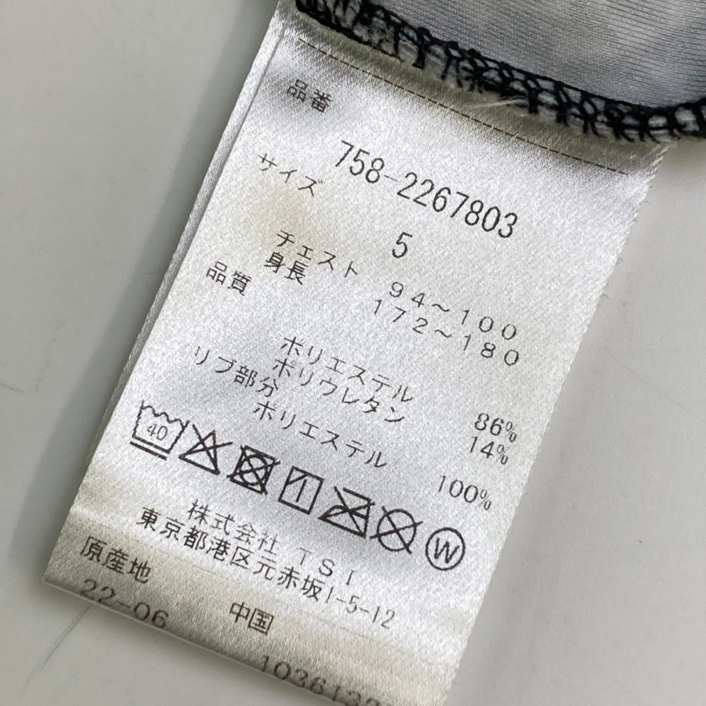 サイズ