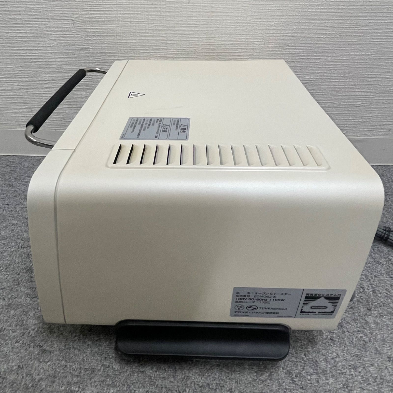 NPA】DeLonghi デロンギ オーブントースター EOI406J-W ビンテージ