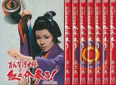 TVドラマDVD TVドラマ|おんな浮世絵 紅之介参る DVD-BOX 7枚組