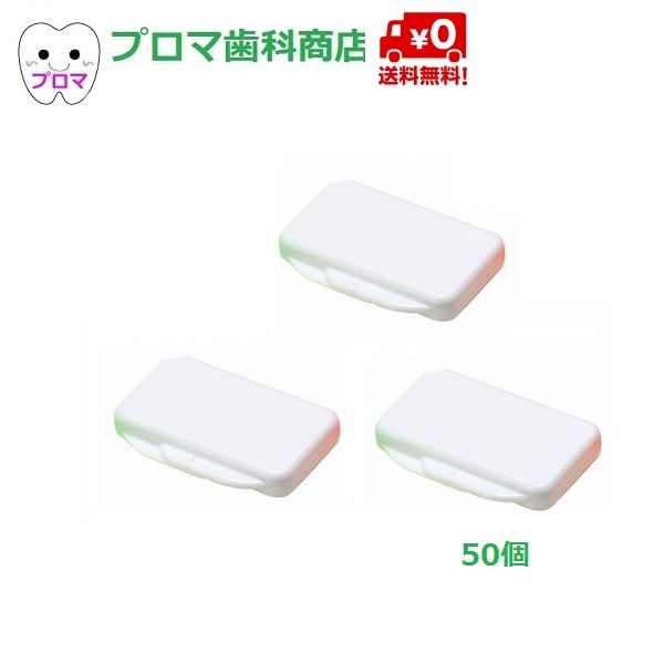 本 初版 講談社BOX パンドラ既刊set清涼院流水佐藤友哉西尾維新渡辺浩