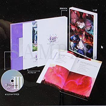 非常に良い」劇場版 Fate/stay nightパンフレット豪華版 【公式通販】