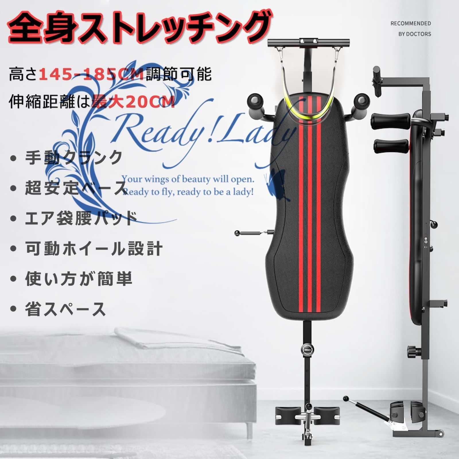 電動キックボード