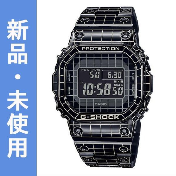 限定スペシャルプライス!! G-SHOCK Gショック ジーショック オリジン ORIGIN グリッドトンネル Grid Tunnel 限定モデル  カシオ CASIO 電波 ソーラー デジタル 腕時計 ブラック GMW-B5000CS-1 逆輸入海外モデル - メルカリ