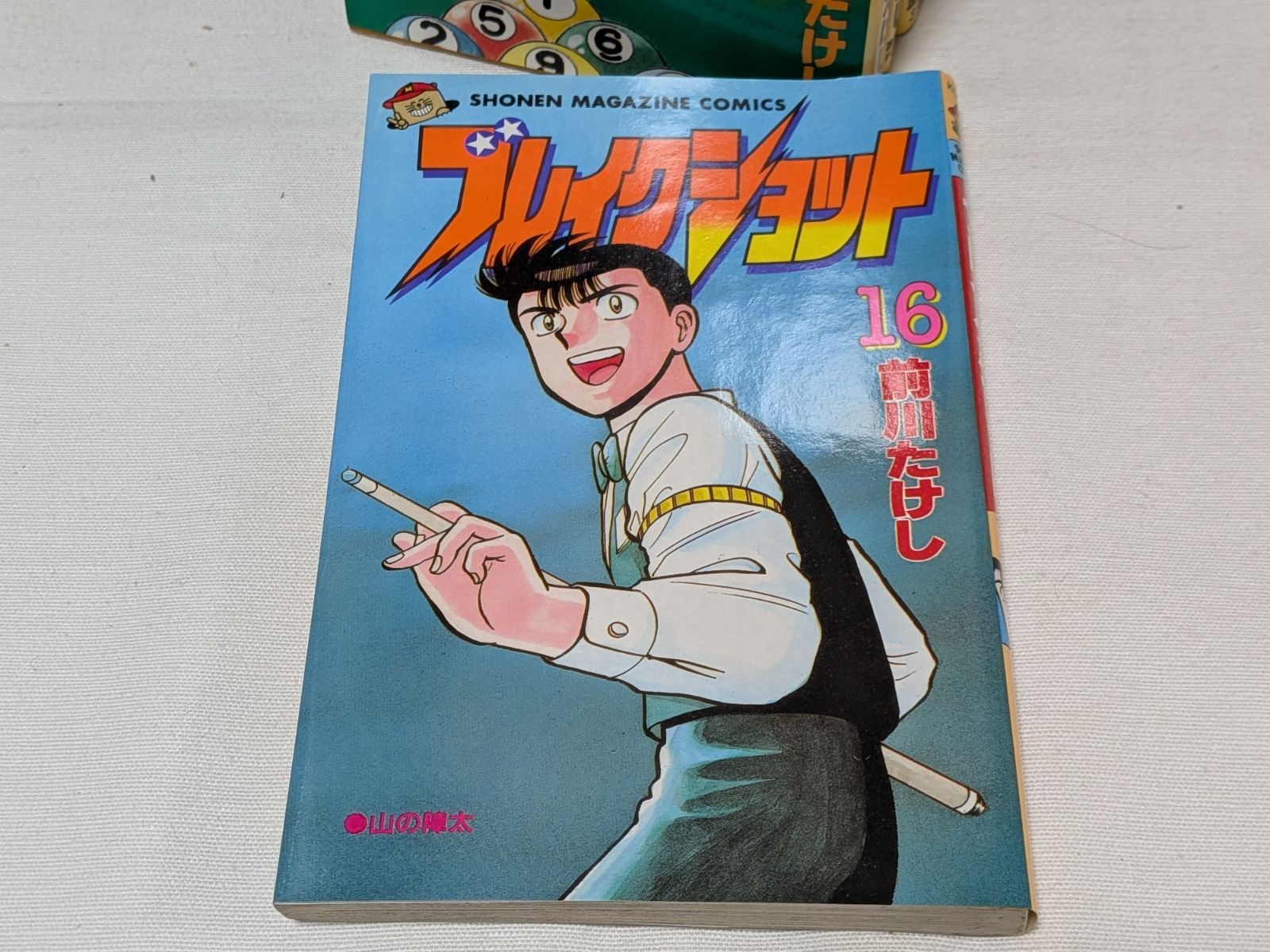 新品✨タグ付き Curensology フルケーブフニットワンピース グリーン