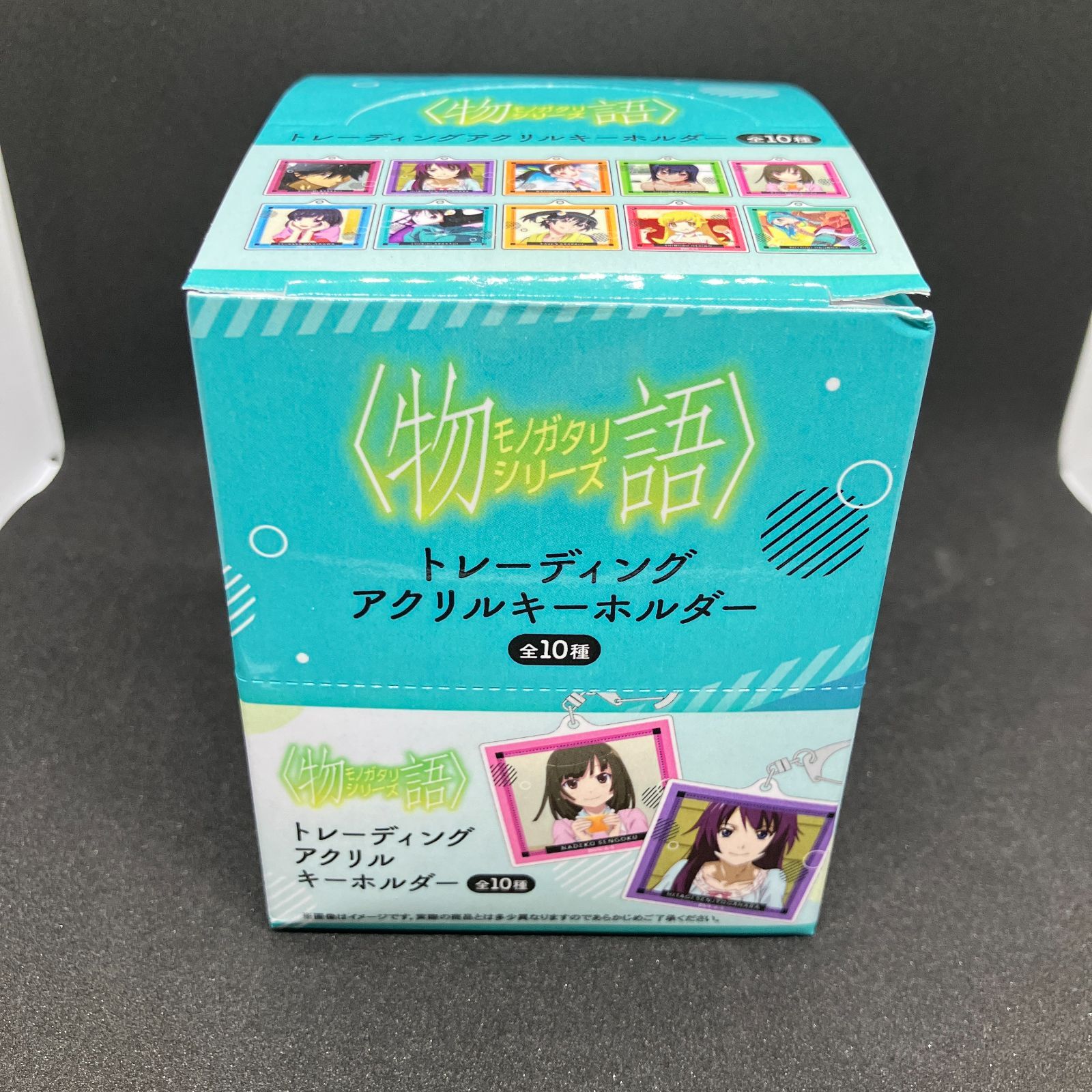 B00】物語シリーズ アクリルキーホルダー 缶バッジ ぬいぐるみ まとめ大量グッズセット品 : [HESHI]恋と深空 周辺 缶バッジロゼット 58mmに適用