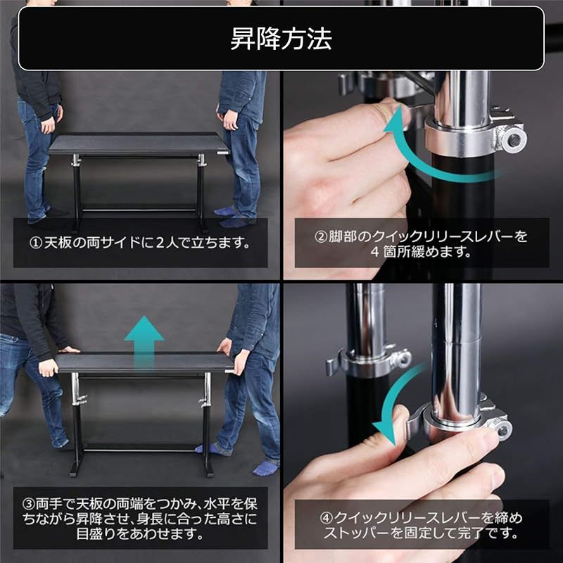 コックピットデスク2 ミドル