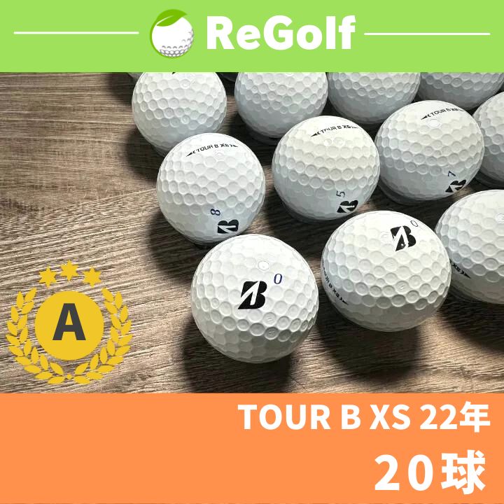 ●552 ロストボール ブリヂストン TOUR B XS 22年モデル 20球