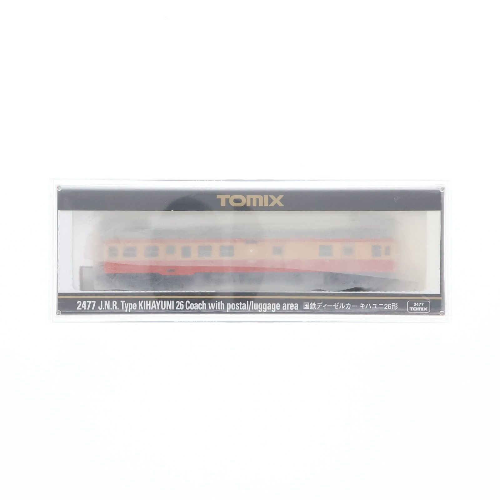 DIESEL - 2477 国鉄ディーゼルカー キハユニ26形(動力無し) Nゲージ 鉄道模型 TOMIX(トミックス) 国鉄ディーゼルカー キハユニ26形｜製品情報｜製品検索｜鉄道