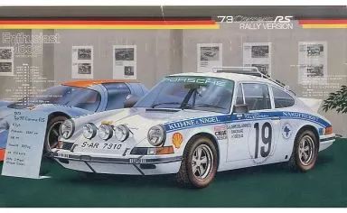 中古】プラモデル 1/24 ポルシェ '73 カレラRS ラリーバージョン