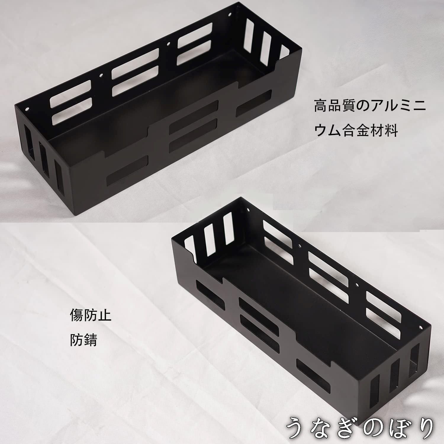 車内収納ボックス 小物整理