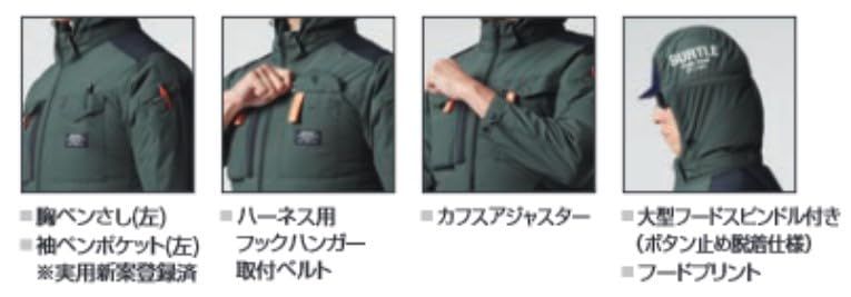 バートル エアークラフトタクティカルブルゾン