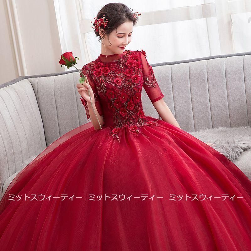 ドレス 演奏会 赤 ロングドレス コンサート パーティードレス 発表会 ウェディングドレス 二次会 プリンセスライン 結婚式 ステージ