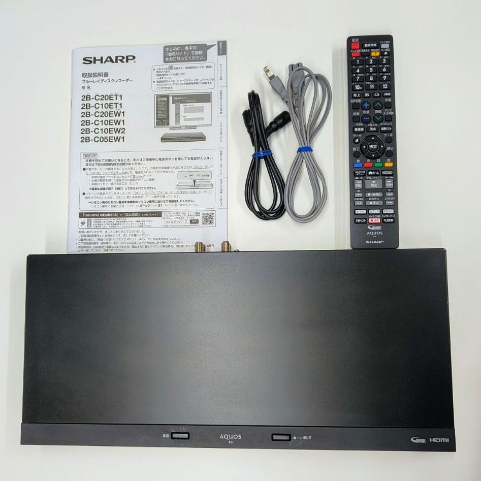 SHARP とり AQUOSブルーレイレコーダー 2B-C10EW2 【美品】