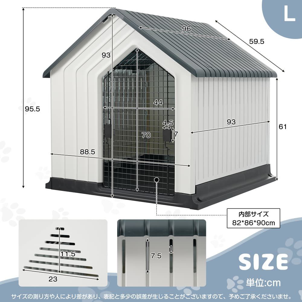 フォロー特典 全品5%OFF割引クーポン 犬小屋 ドア付き ペットハウス ペットケージ プラスチック製 犬 室内犬 室外 ペットゲージ オシャレ ボブハウス ペットハウス ペットサークル L ブルー STEELWINDOWSANDDOORS_COM