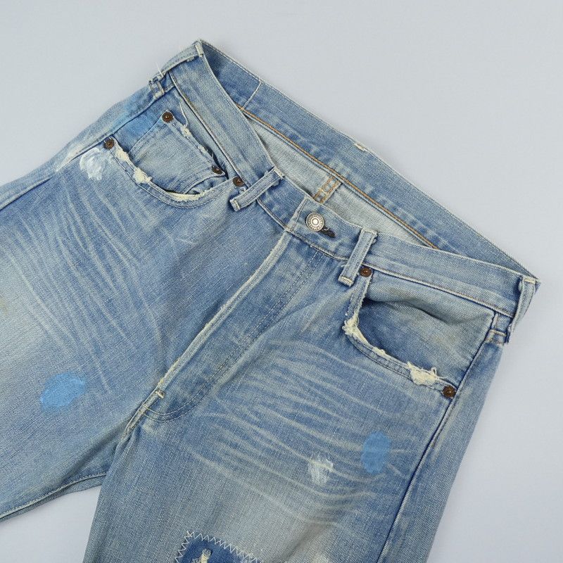 VintageClothing