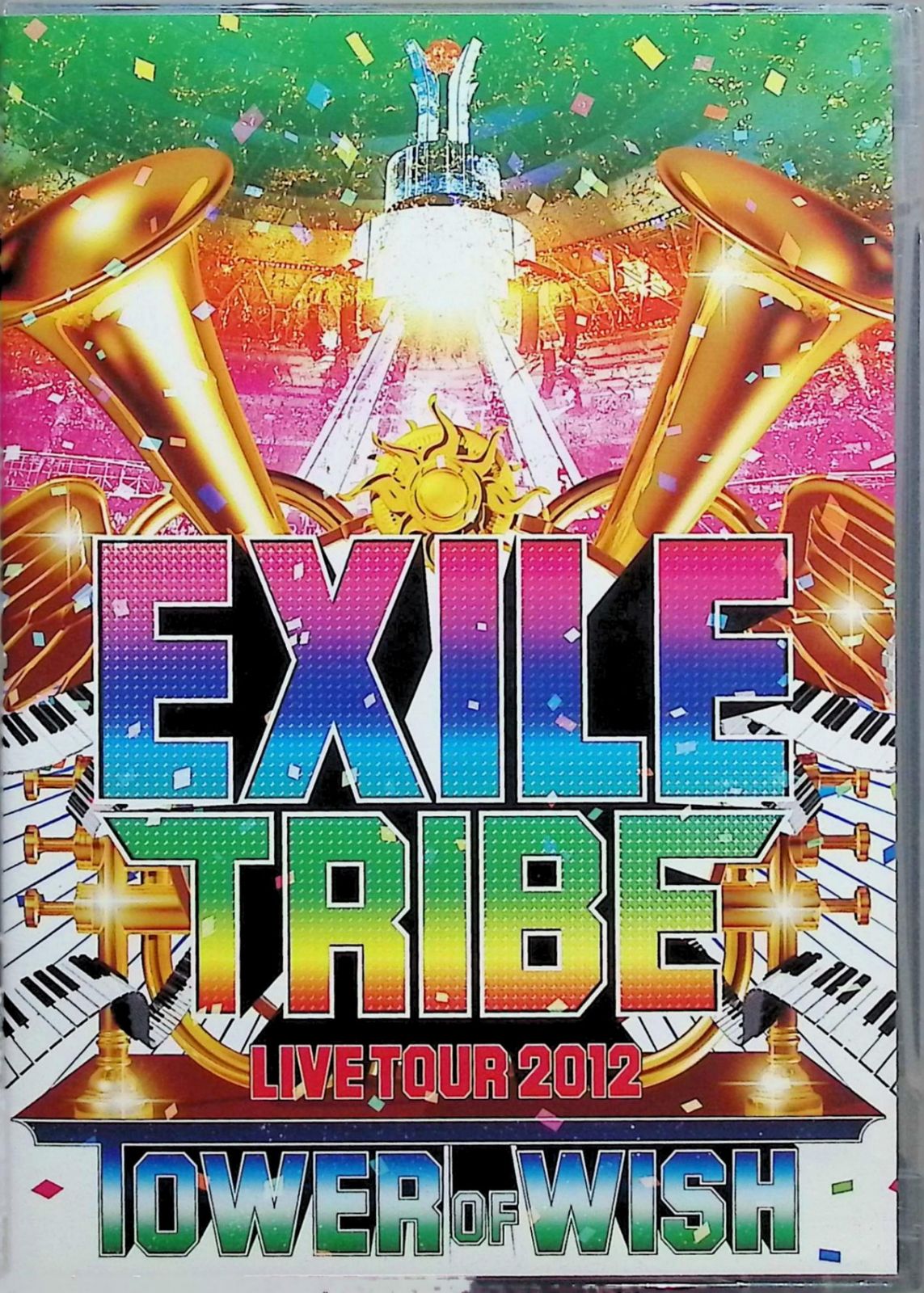 EXILE TRIBE LIVE TOUR 2012 ~TOWER OF WISH~ (3枚組DVD) - メルカリ