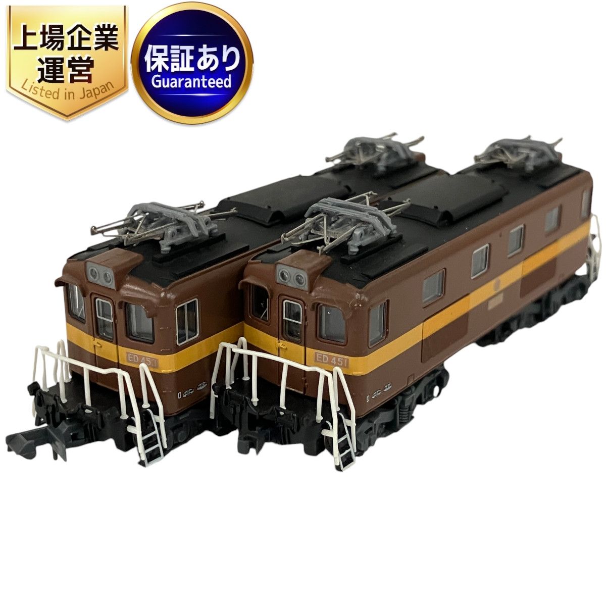 MICRO ACE 三岐鉄道 ED451 タイプ+ED453タイプ 重連セット Nゲージ 鉄道模型 中古 B9298300 - メルカリ