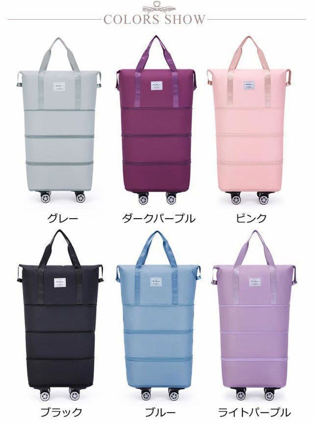 LIZ LISA】リズリサ キャリーケース リボン レース 姫系 地雷系 量産