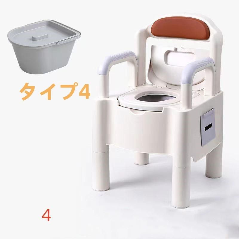 介護用