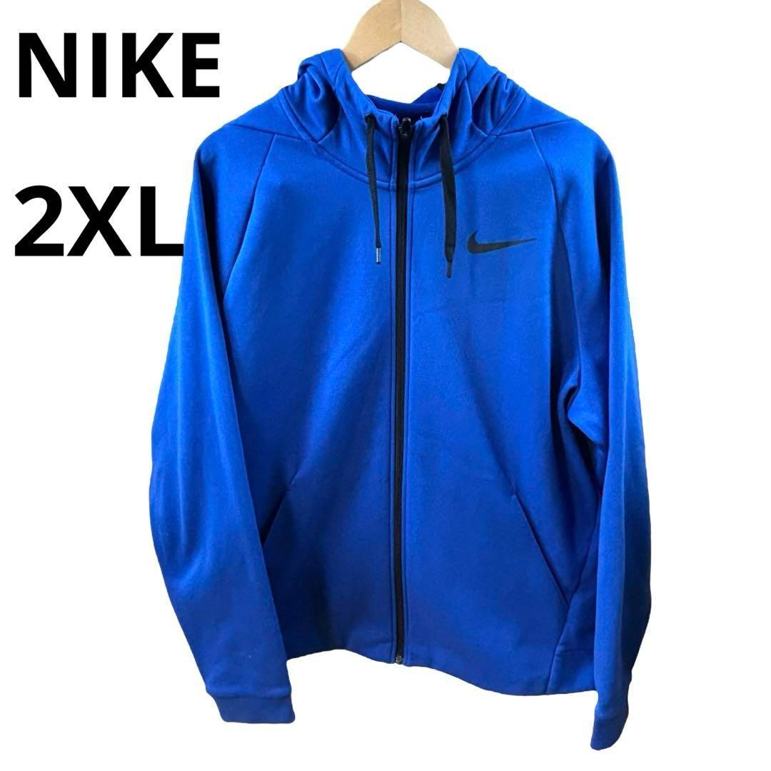 【中古】NIKE ナイキ DRI-FIT パーカー XXL ブルー 裏起毛