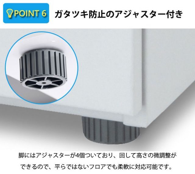 OFFICE FUNITURE オフィスファニチャー スチール脇机 MARWIL-DEMENAGEMENTS_CH