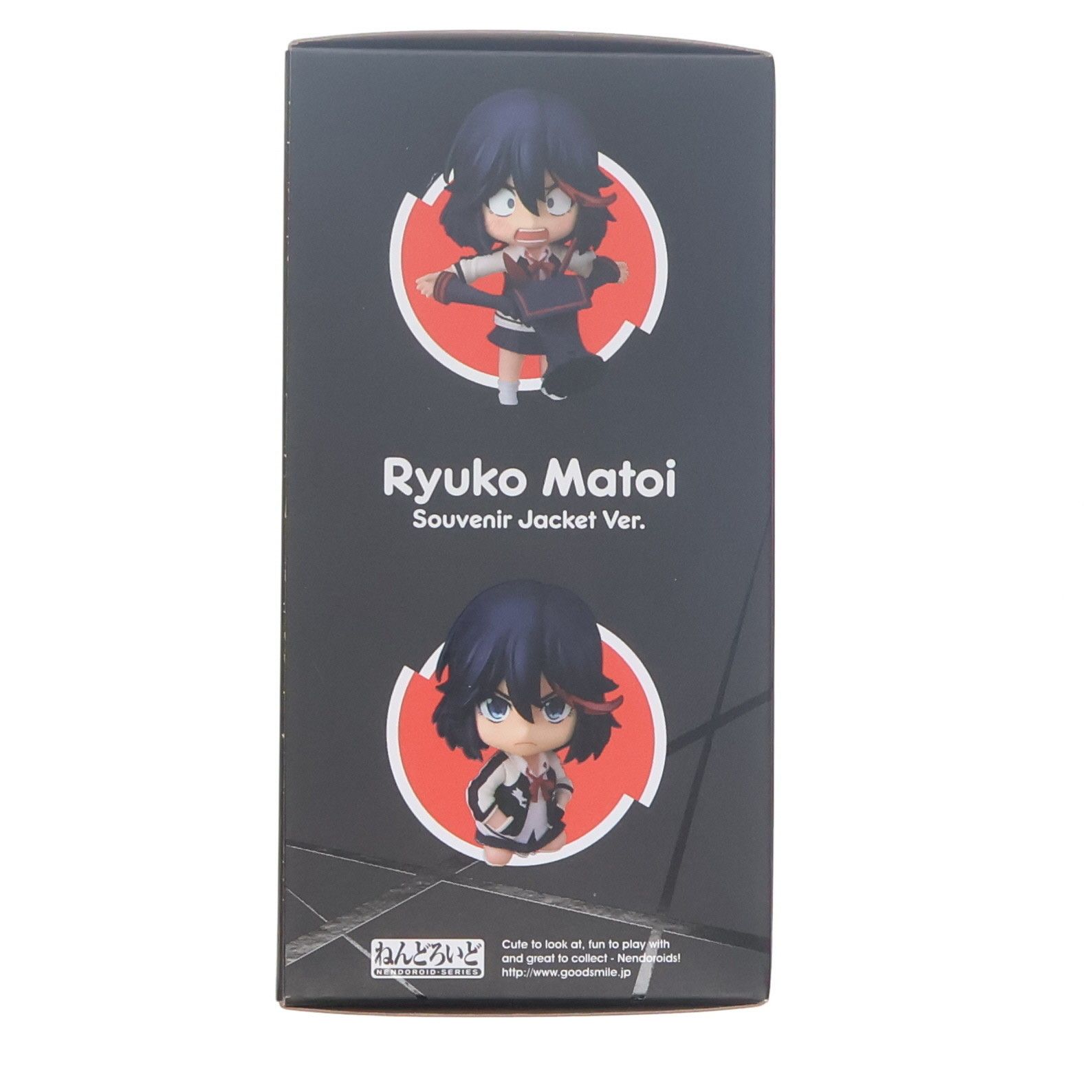 GOOD SMILE COMPANY - GOODSMILE ONLINE SHOP限定 ねんどろいど 1331 纏流子(まといりゅうこ) スカジャンVer. キルラキル 完成品 可動フィギュア グッドスマイルカンパニー GOOD SMILE COMPANY - GOODSMILE ONLINE SHOP限定 ねんどろいど