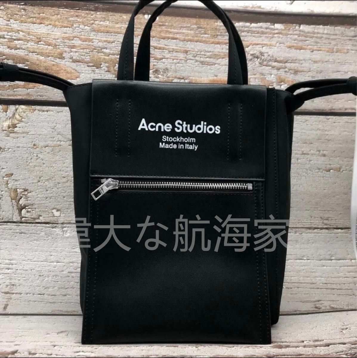 新品、アクネストゥディオズ Acne Studios トートバッグ バッグ ハンドバッグ ショルダーバッグ - メルカリ