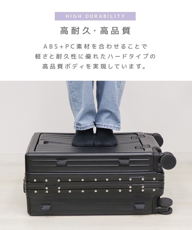 キャリーバック