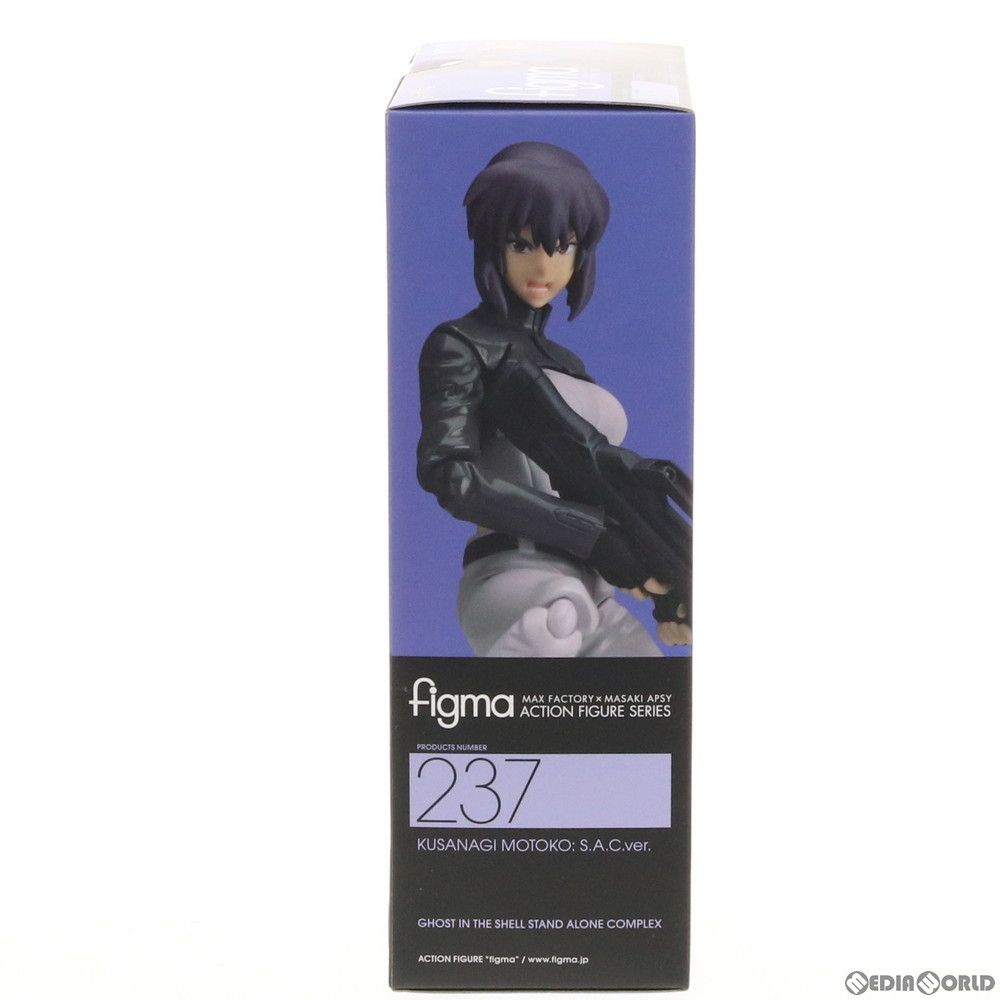 【美品】攻殻機動隊 草薙素子 figma 237 figma 草薙素子 S.A.C.ver.