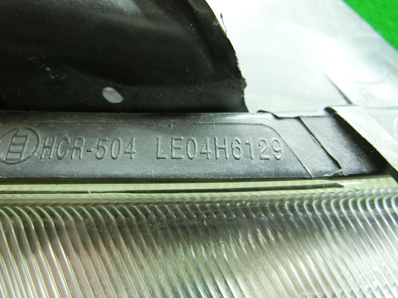 LE04H6129 研磨済