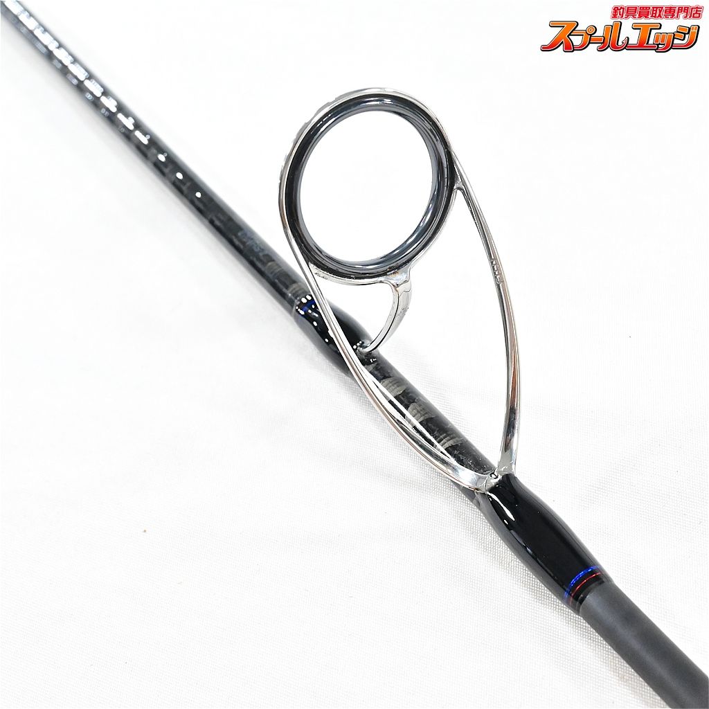 SHIMANO スコーピオン 2704RS-2 シマノ シマノ】 23スコーピオン 2704RS-2 SHIMANO Scorpion バス