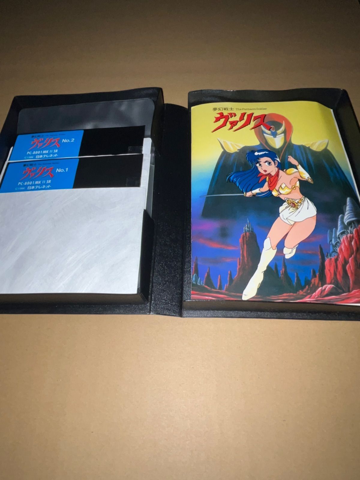 レア】夢幻戦士ヴァリス ☆PC-8801SR mk2☆ ＠＠ - メルカリ