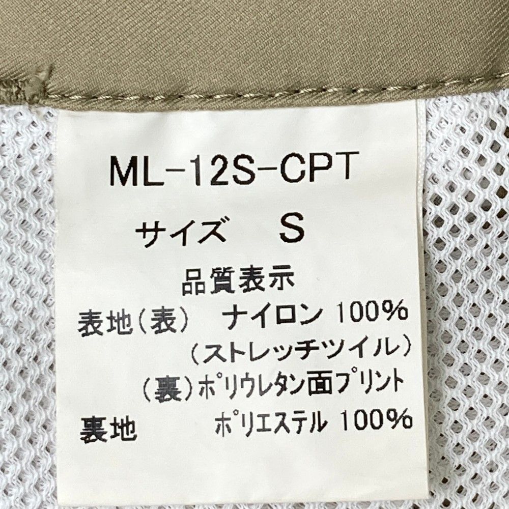 サイズ：S MARK&LONA マークアンドロナ  裏メッシュ ナイロンパンツ  ベージュ系 [240101440820] ゴルフウェア メンズ ストスト サイズ：S MARK&LONA マークアンドロナ 裏メッシュ ナイロン