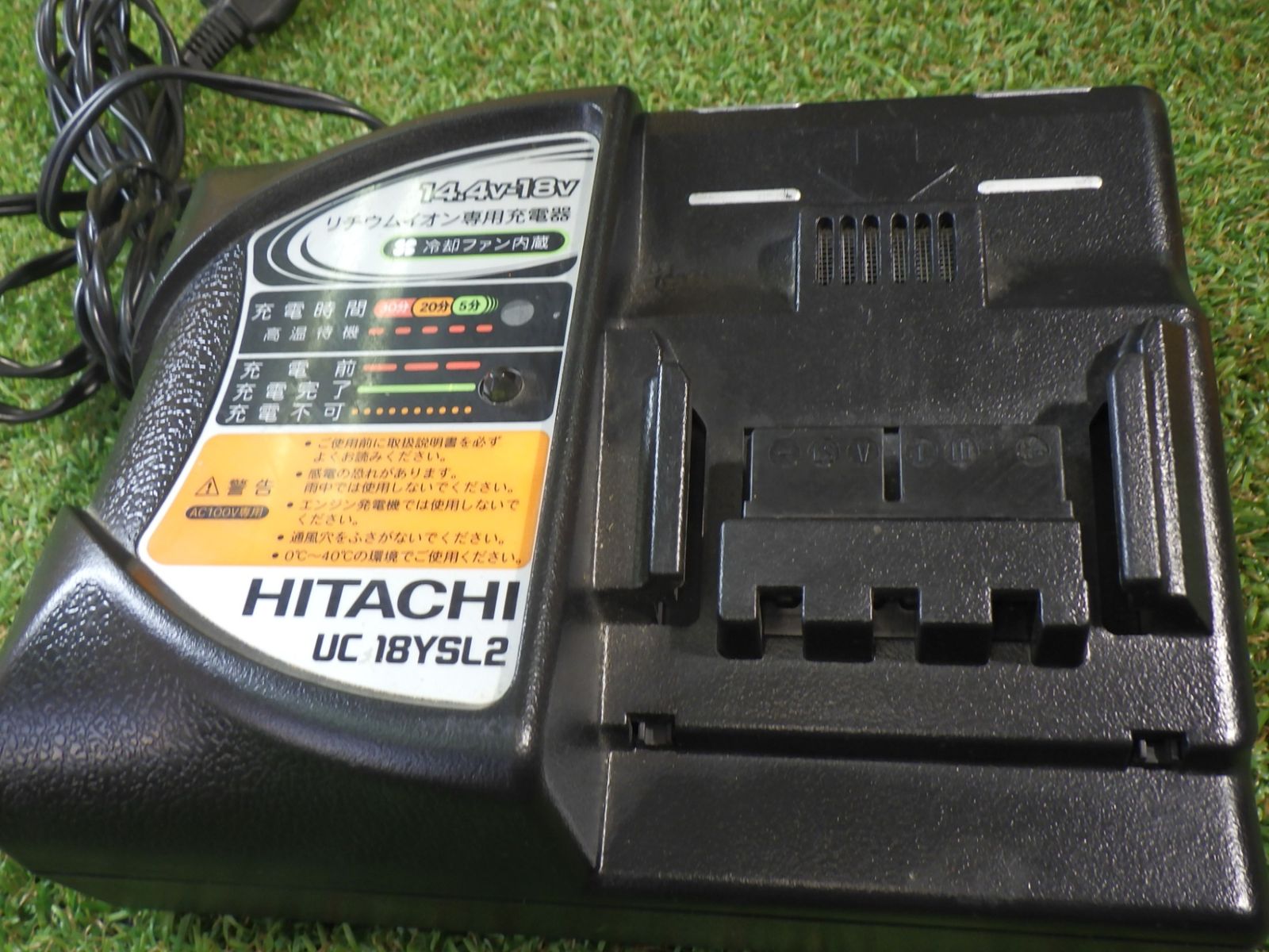 充電式インパクトドライバー