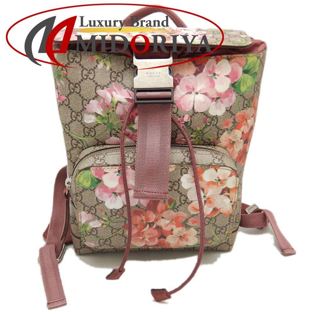 GUCCI グッチ 410544 リュック・バックパック GGブルームス PVC ピンク