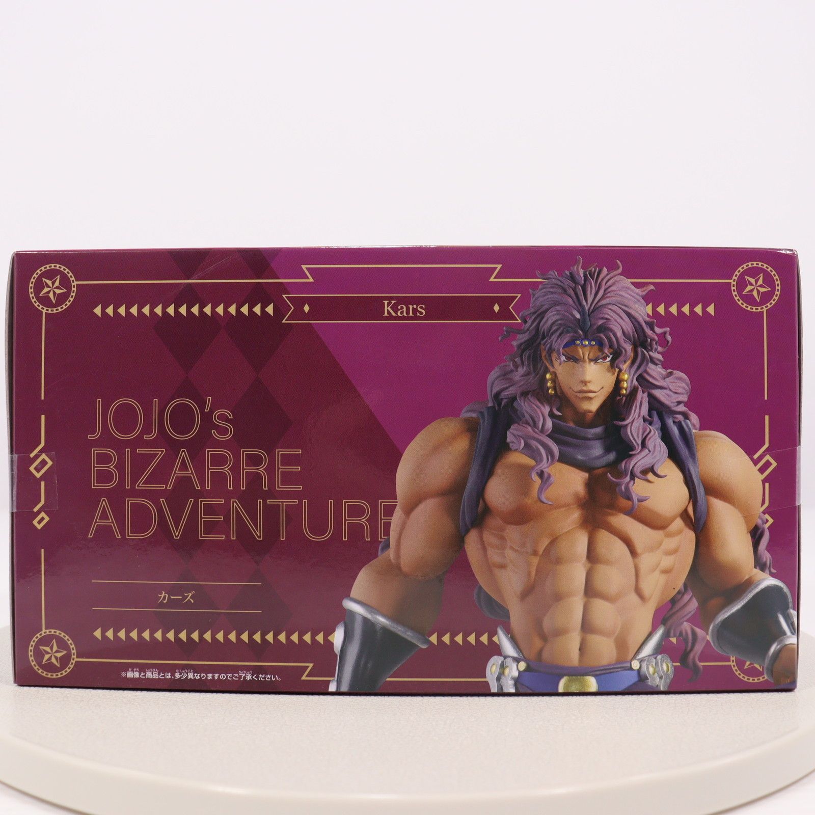 カーズ ジョジョの奇妙な冒険 第二部 戦闘潮流 Mometria カーズ