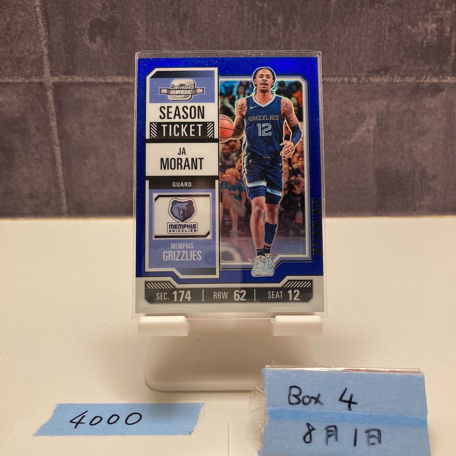 2023-24 Panini Contenders Optic Ja Morant 93/99 Memphis