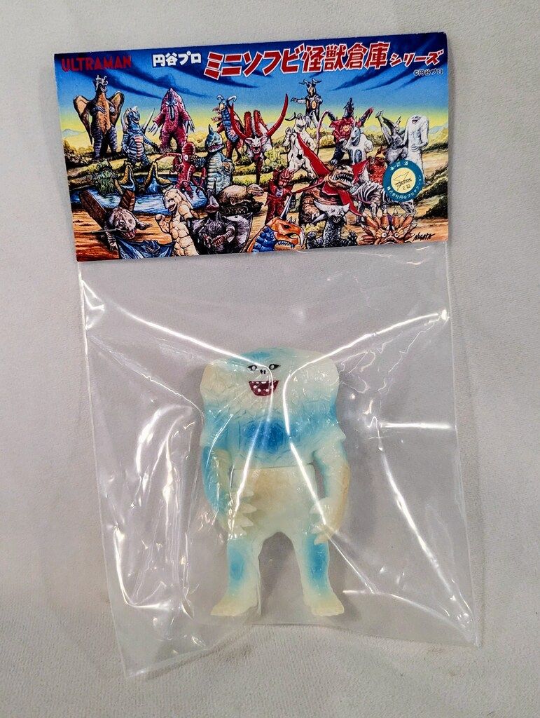 MAXTOYジャミラ ミニソフビ怪獣倉庫シリーズ