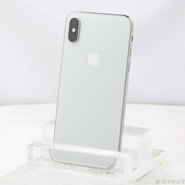 Apple iPhone 12 Pro ホワイト 本体+ I face iPhone 12/12 Pro 対応