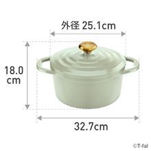 キッチン・食器 【人気商品】ティファール ココット鍋 24cm 両手鍋