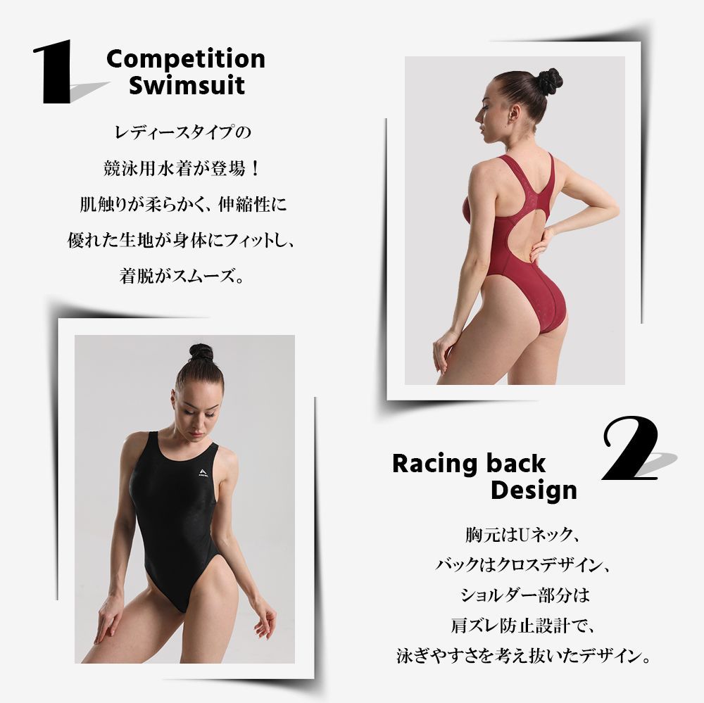 あっちゃん【新品・未使用】asics 競泳用水着レディース　MLサイズ ASICS 50%OFF アシックス asics 競泳水着 レディースハーフ
