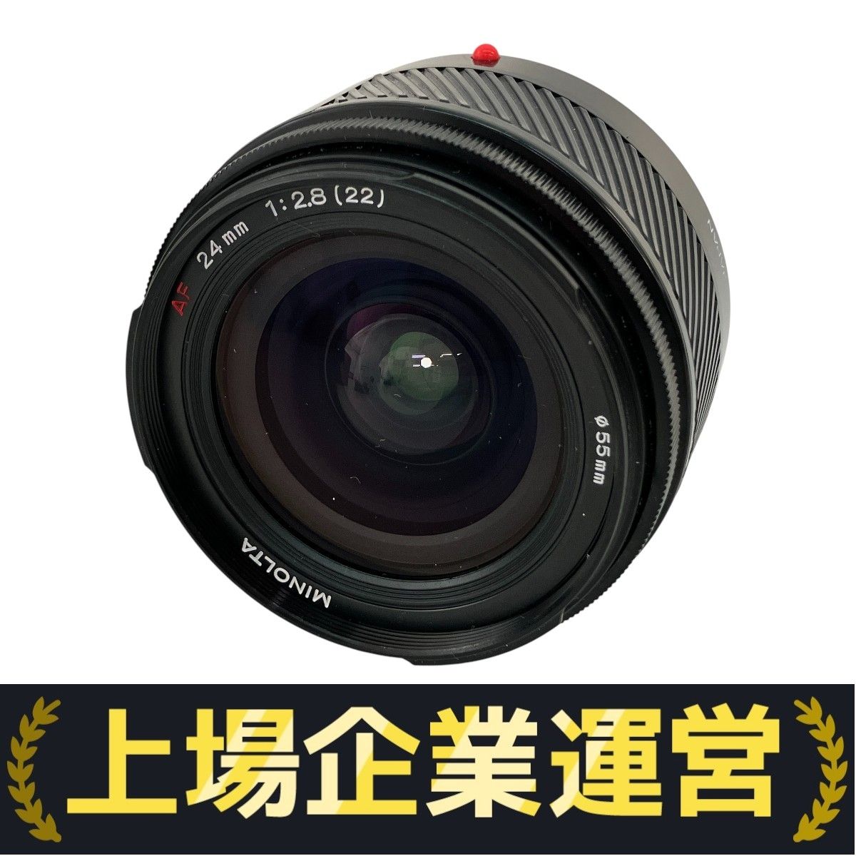 MINOLTA ミノルタ AF 24mm f2.8：2332801 MINOLTA AF 24mm F2.8 SONY Aマウント SO314