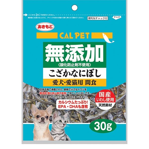 【同梱】【40個セット】秋元水産 カルペット無添加こざかなにぼし30g