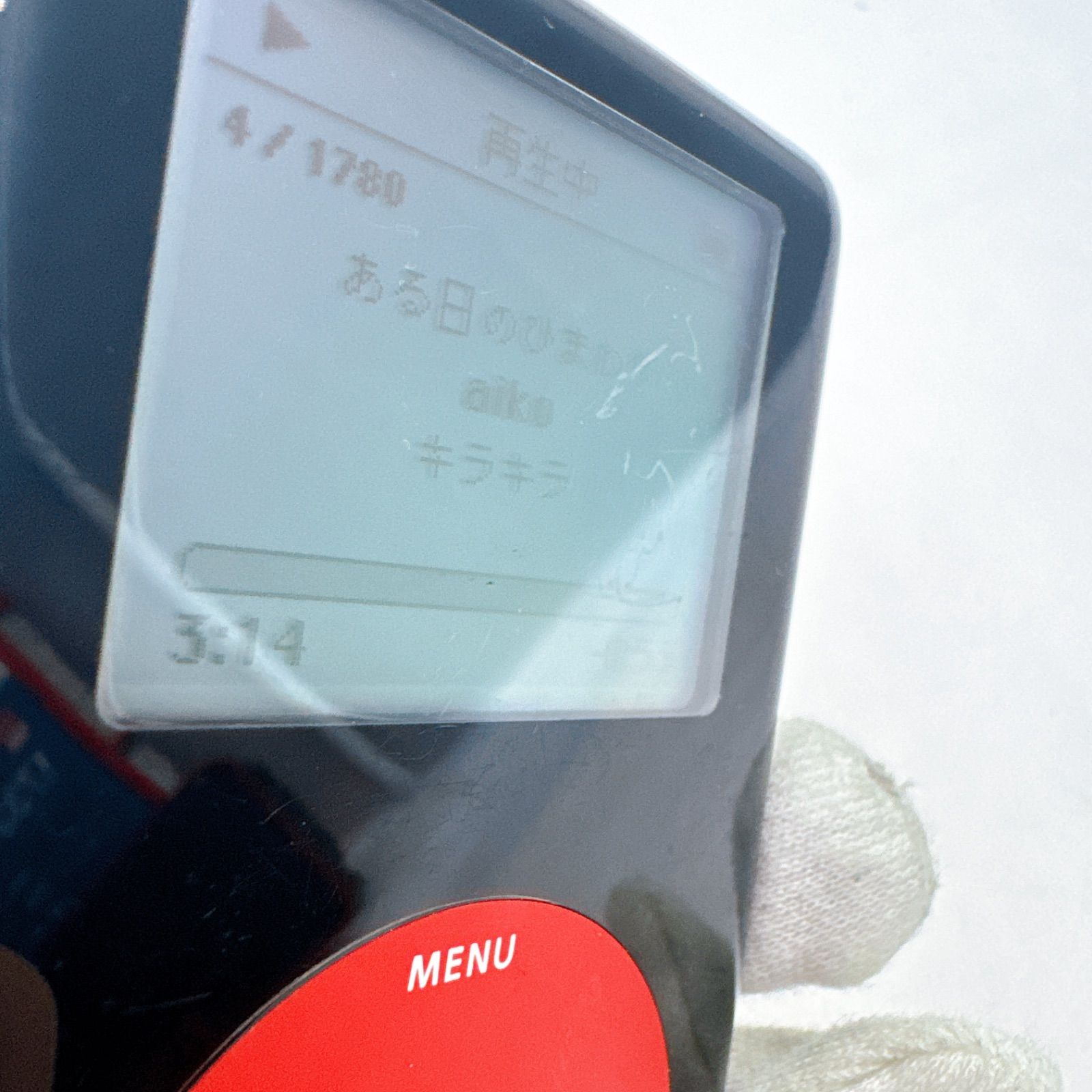 Apple iPod 4世代 U2スペシャルエディション 20GB 動作品 外装小