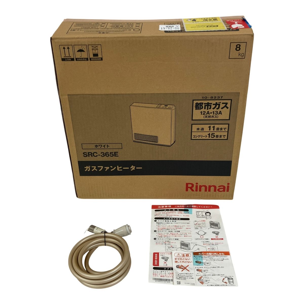 Rinnai SRC-365E ガス ファン ヒーター リンナイ 都市ガス 2025年製 暖房 家電 F10519342