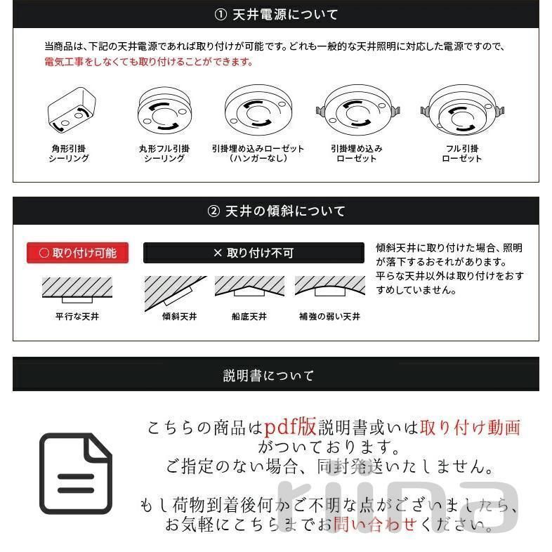LED 調光調色