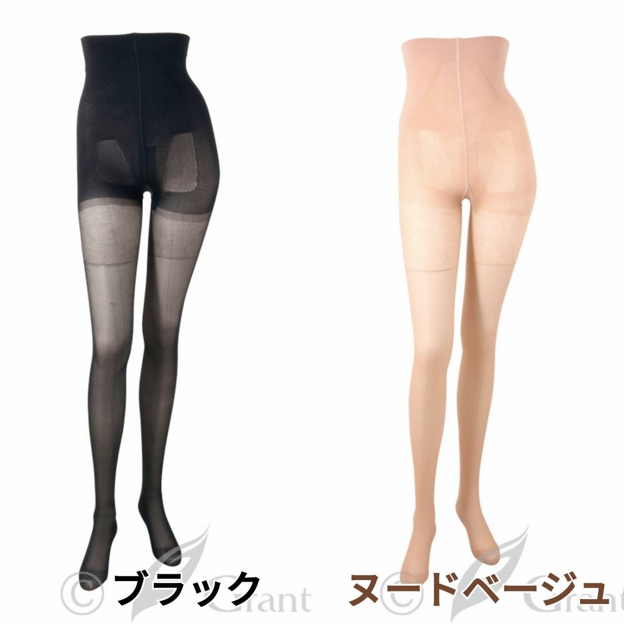 グラントイーワンズ LaLa ドレナージュ ストッキング 未使用 LALA