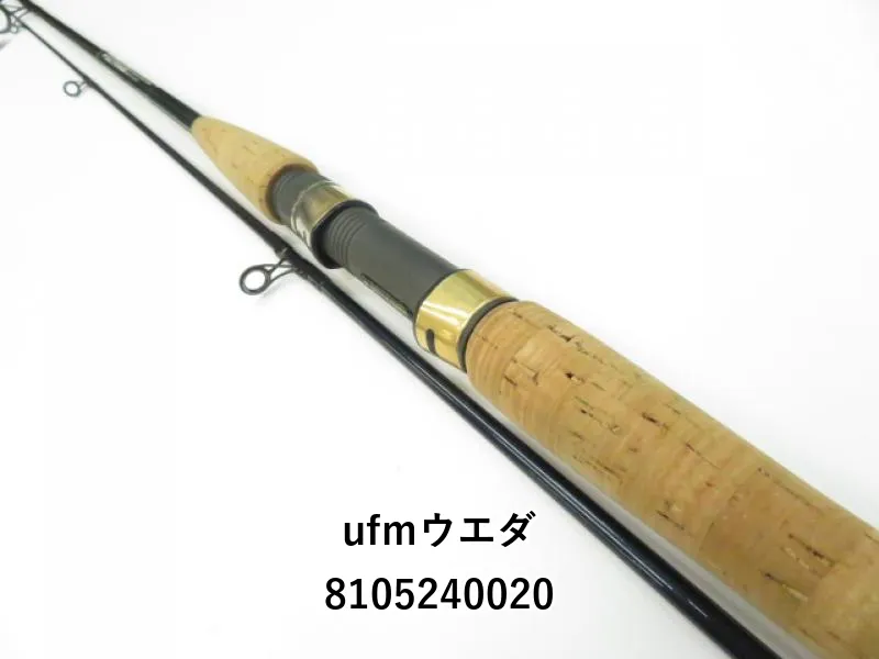 2025年最新】ufm spsの人気アイテム - メルカリ